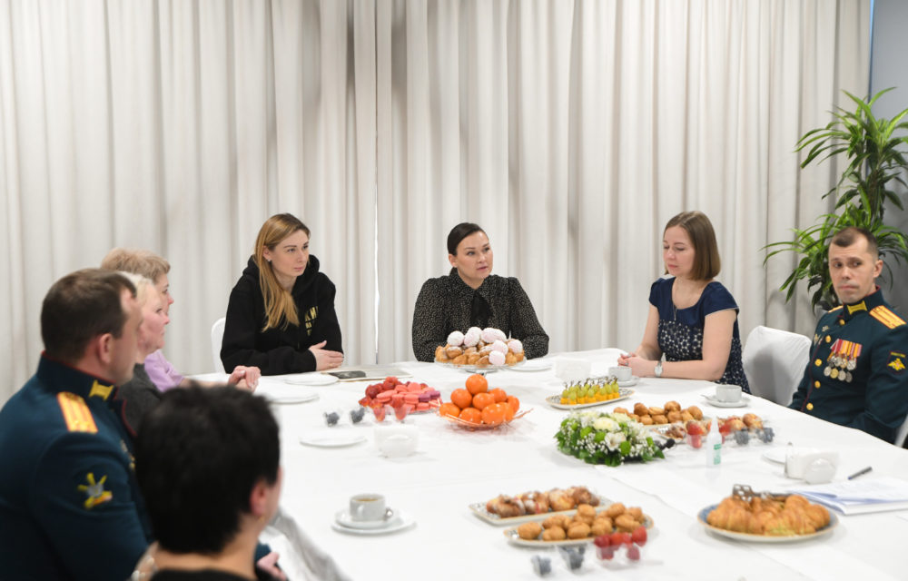 пто встреча с родными участников СВО 4