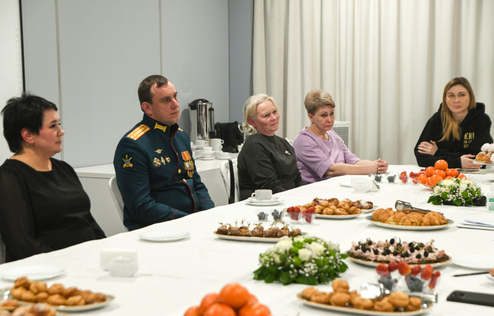 пто встреча с родными участников СВО 7