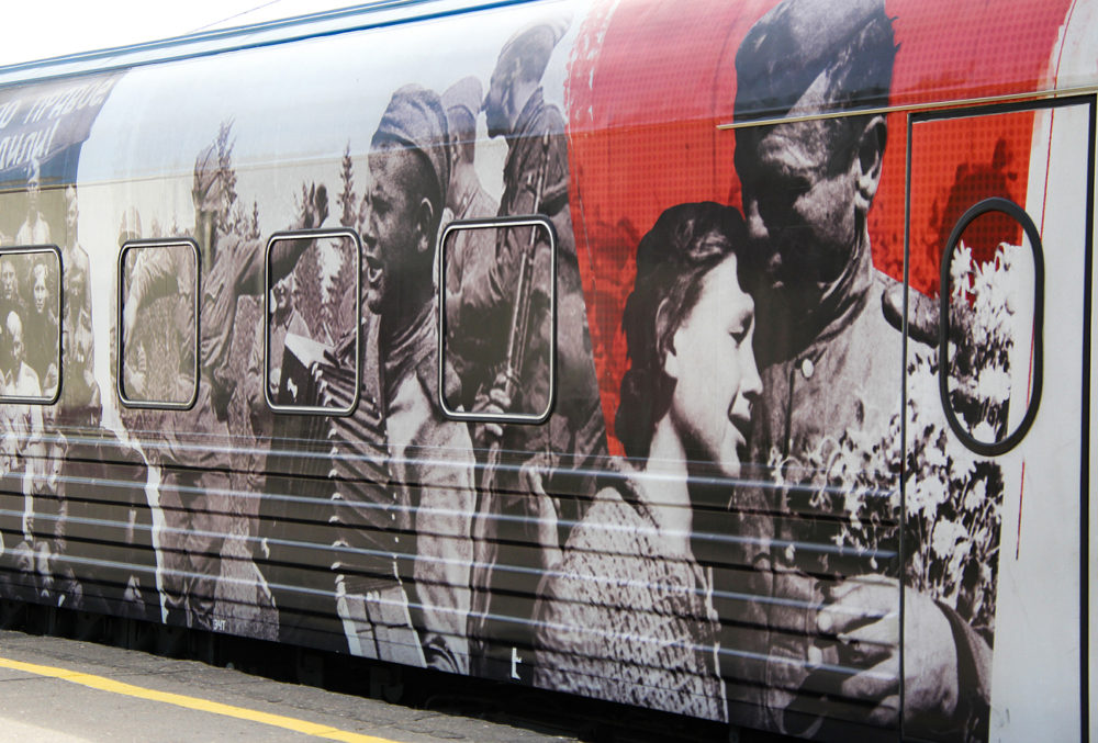 Фото: Правительство Тверской области