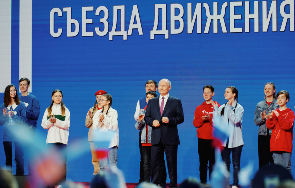 Фото: Правительство Тверской области