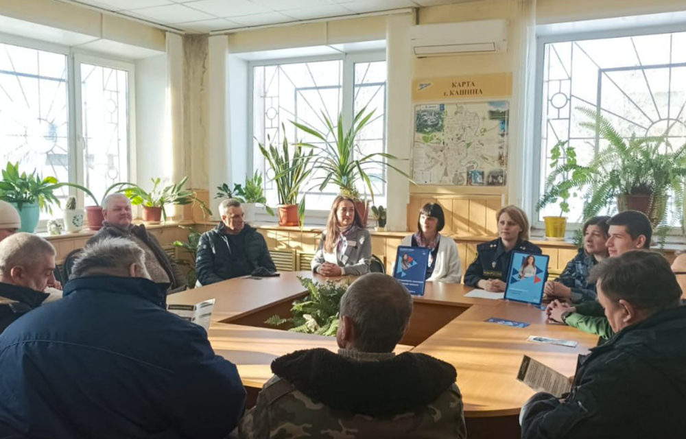 пто трудоустройство 1