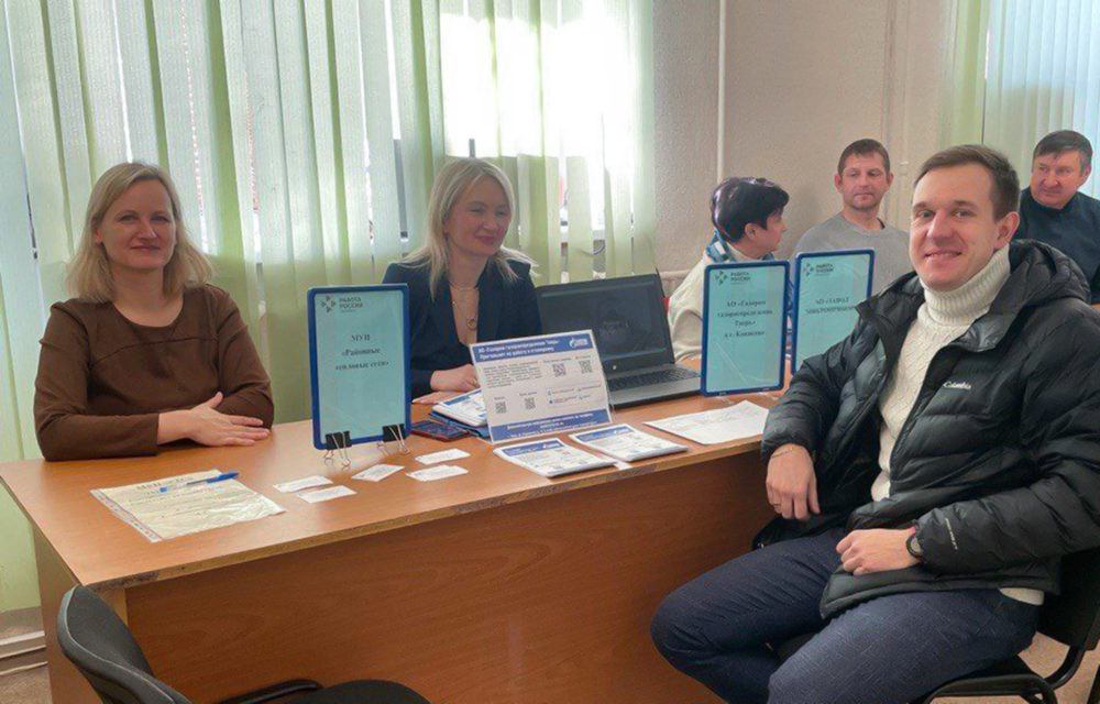 Фото: Правительство Тверской области