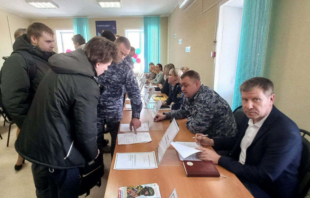 пто трудоустройство 6