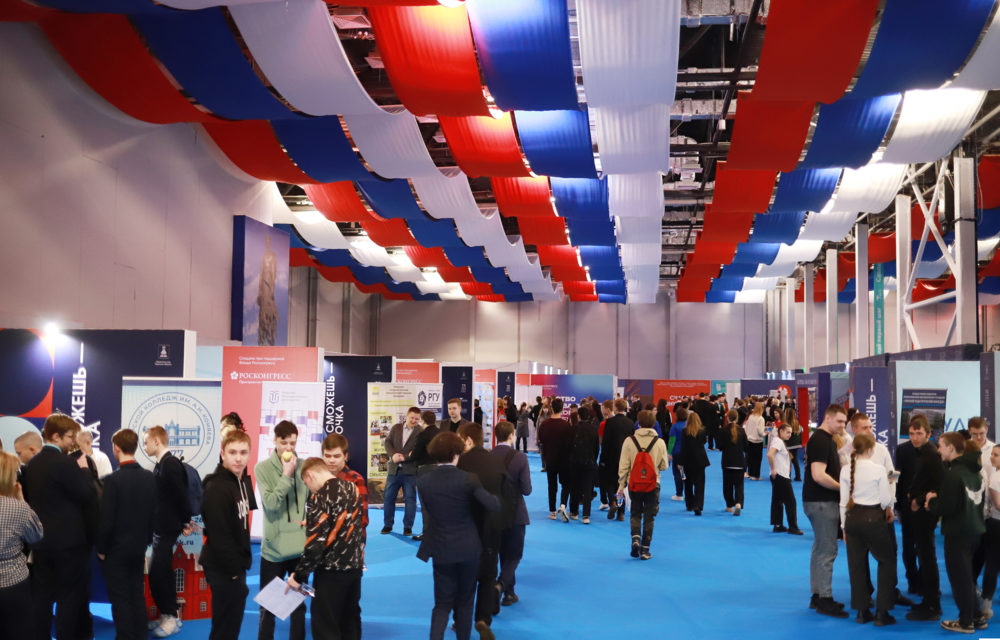 пто ты сможешь и точка 1