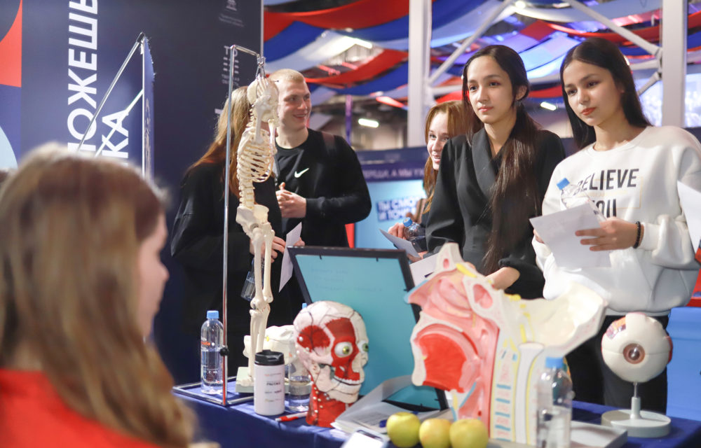 пто ты сможешь и точка 15