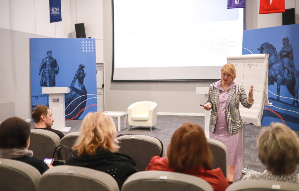 пто ты сможешь и точка 3