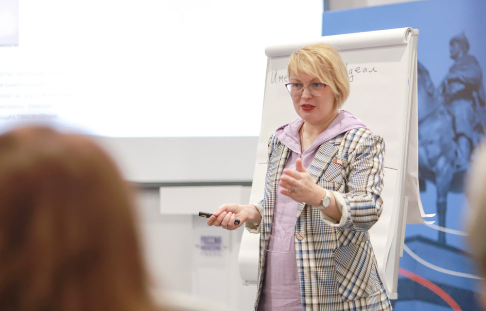 пто ты сможешь и точка 4