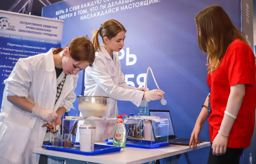 пто ты сможешь и точка 6