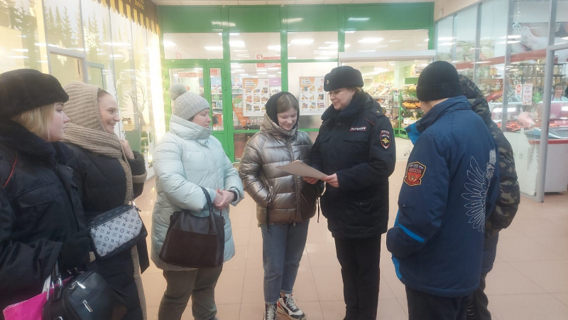 Фото: УМВД России по Тверской области