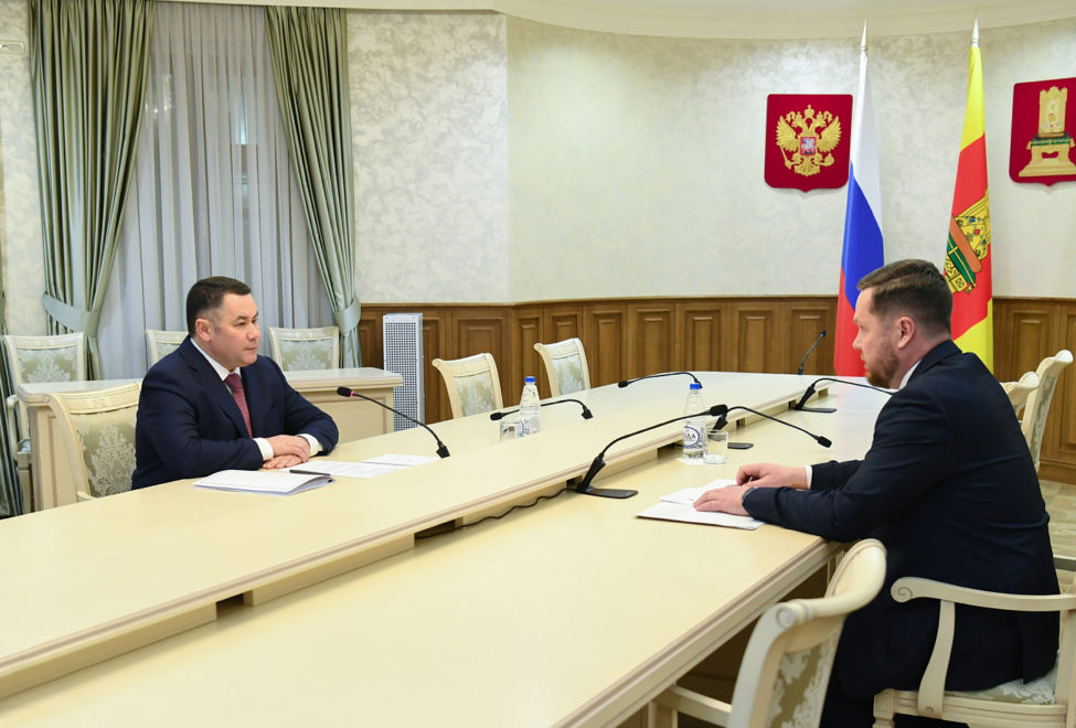 Фото: Правительство Тверской области