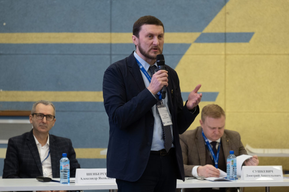 семинар каэс 3