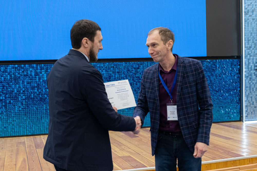 семинар каэс 5