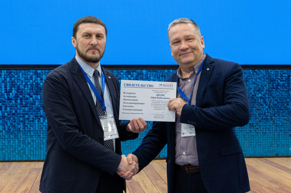 семинар каэс 6