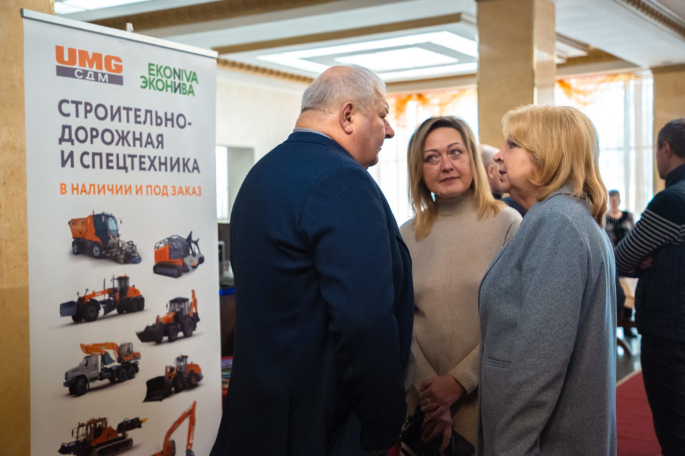 слет фермеров (1)