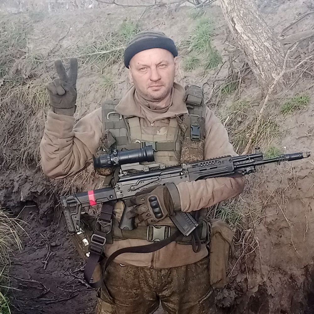 Фото: Администрация Молоковского МО Тверской области