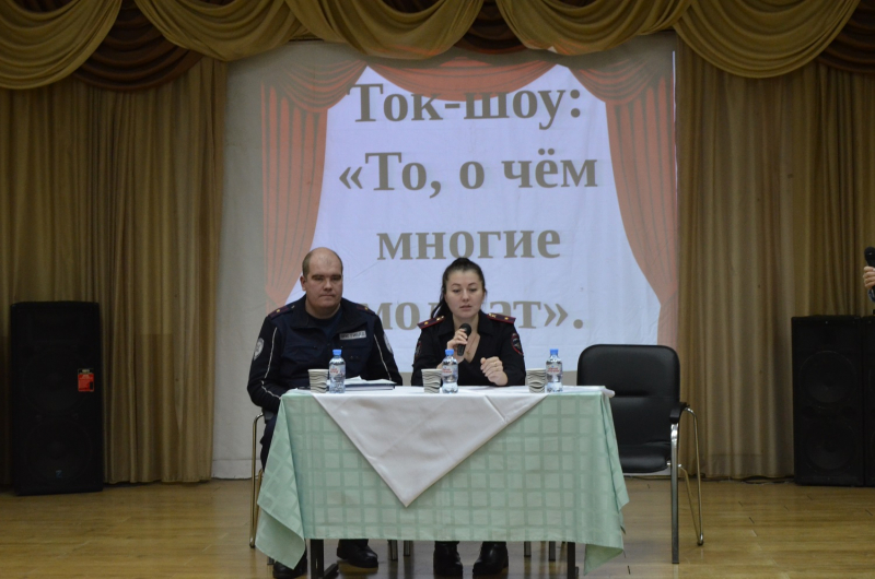 Фото: Пресс-служба УМВД России по Тверской области