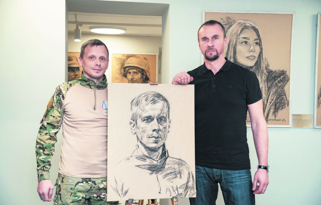 Фото: Олег Метлин