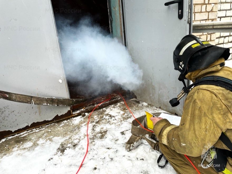Фото: ГУ МЧС России по Тверской области