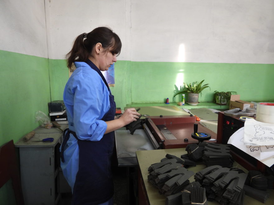 Фото: Яна Сонина