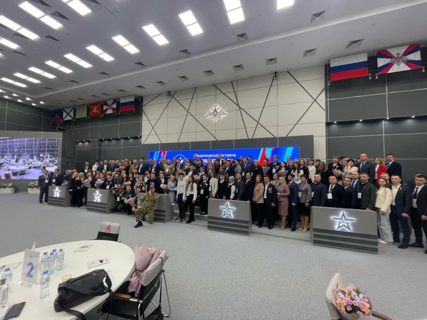 Фото: пресс-служба ВАРМСУ