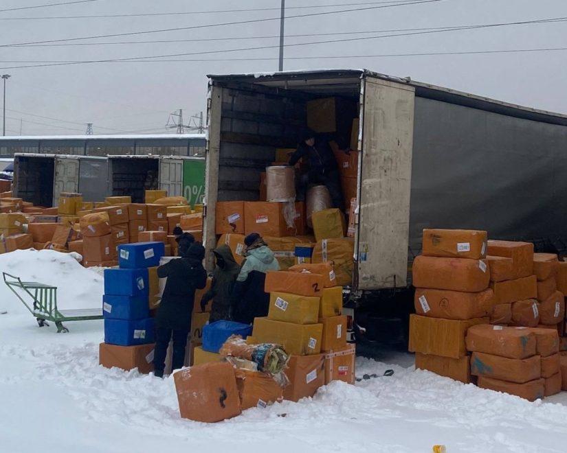 Фото: пресс-служба ЦТУ