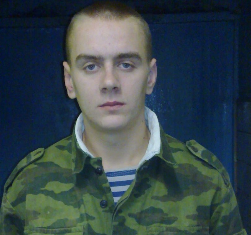 Фото: Администрация Молоковского МО Тверской области