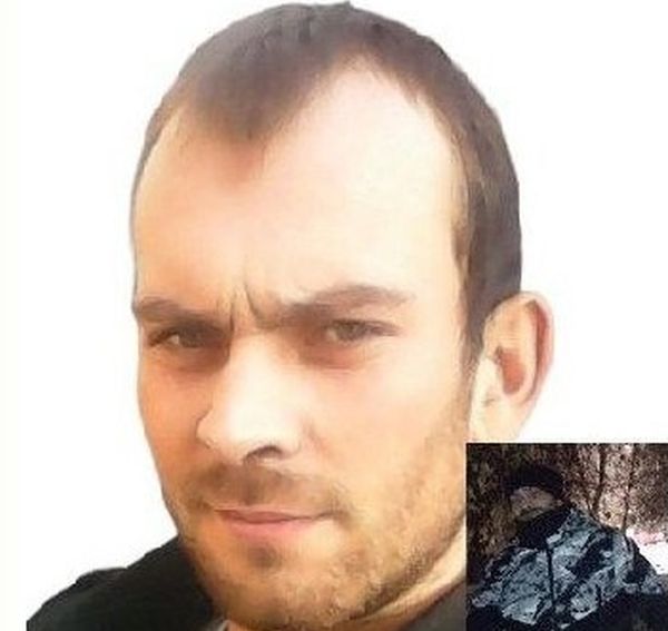 Фото: ЛизаАлерт