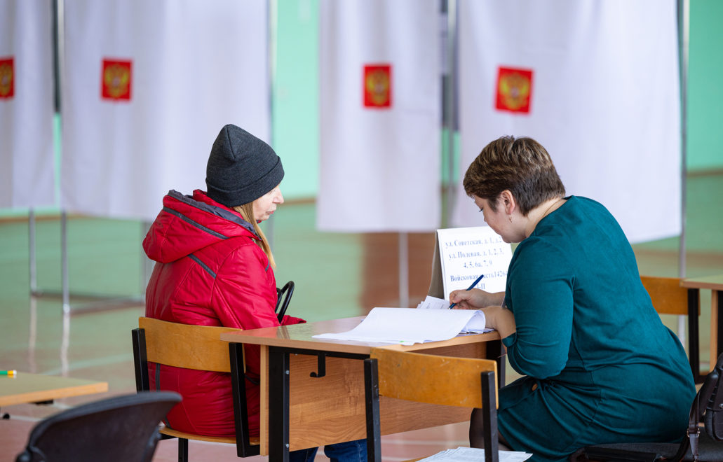 третий день выборов президента