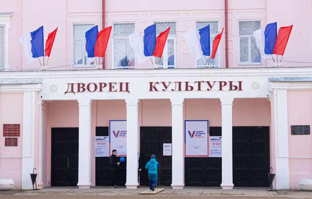 Фото: Правительство Тверской области