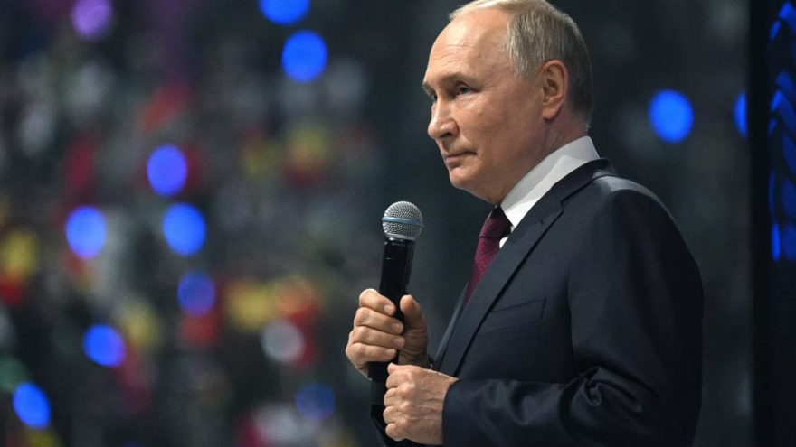 Владимир Путин