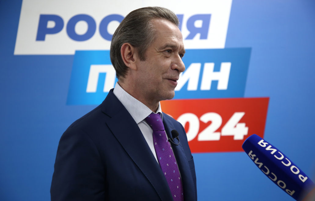 Фото: Кристина Белякова/РИА Верхневолжье