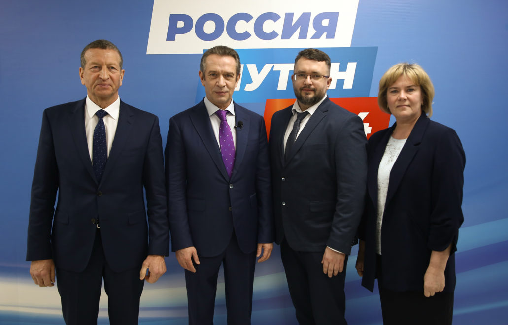 Машков Владимир, встреча