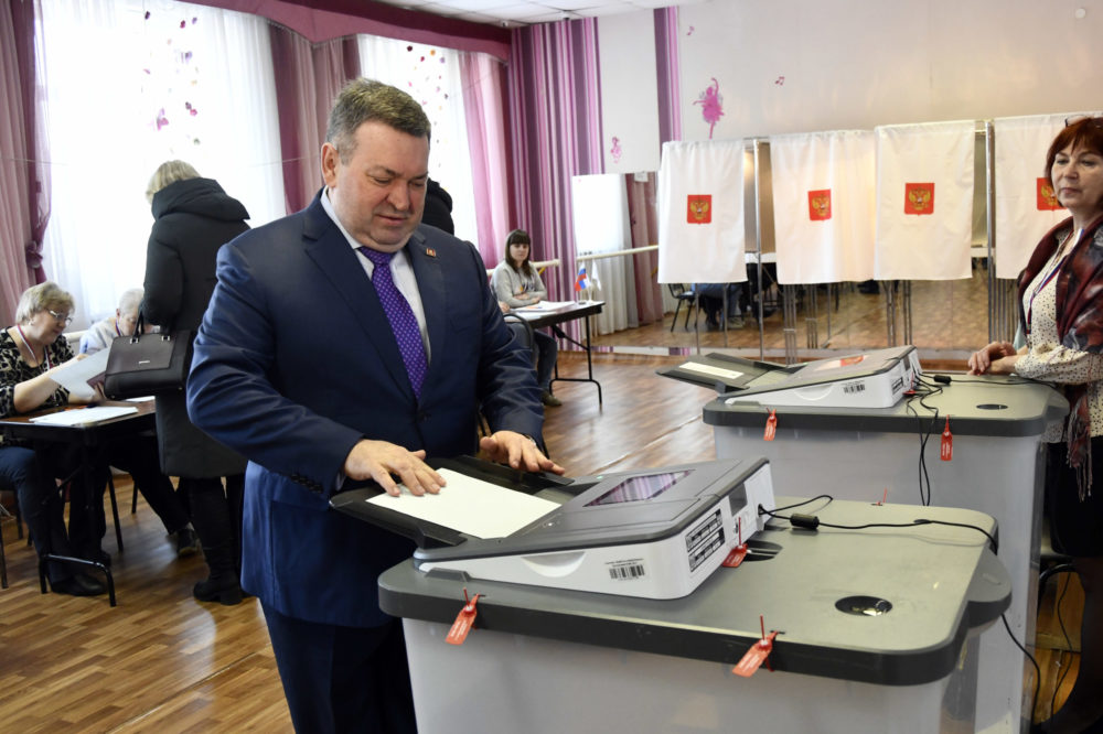 3 Клиновский 1