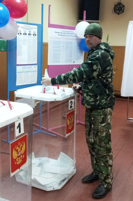 Фото: правительство Тверской области