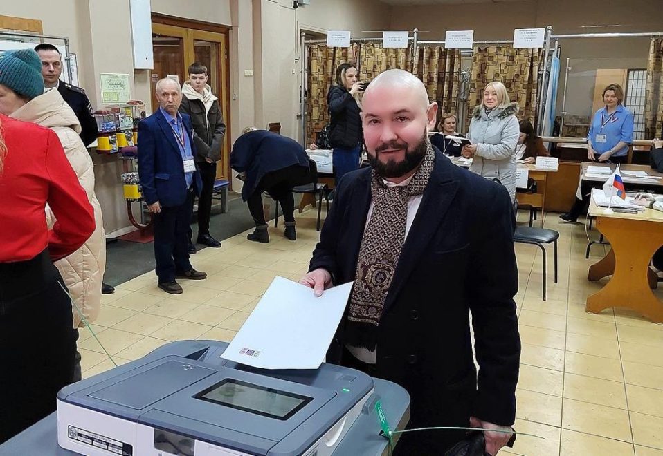 Фото: Заксобрание ТО