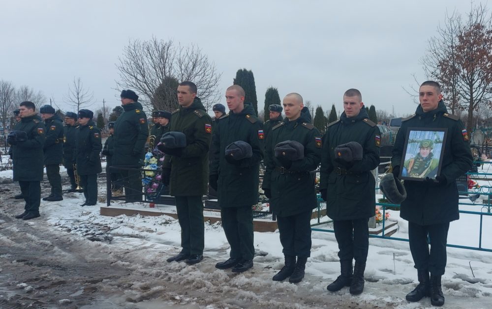 похороны пушкарева