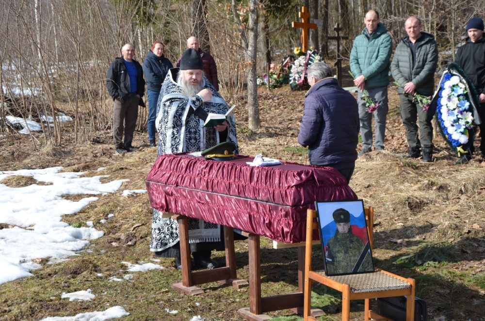 похороны антонова