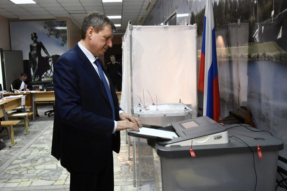 Фото: Пресс-служба Законодательного Собрания Тверской области