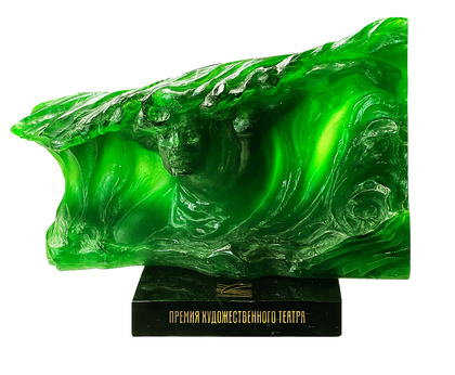 Фото: Московский Художественный театр