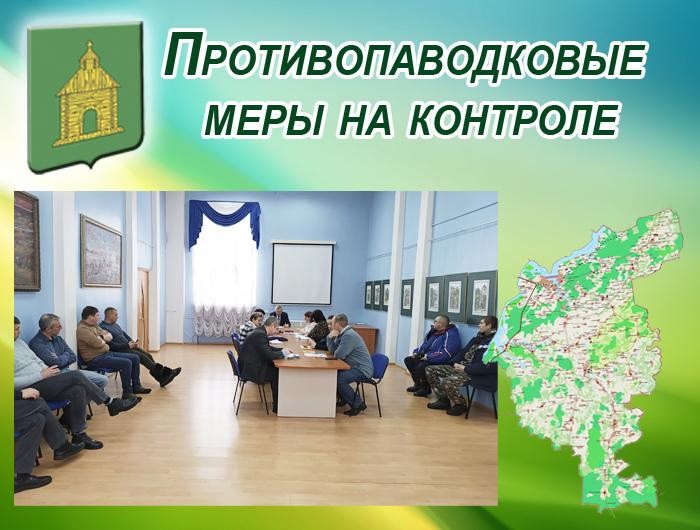 Фото: Калязинский муниципальный округ