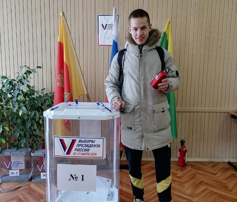 Фото: Газета 