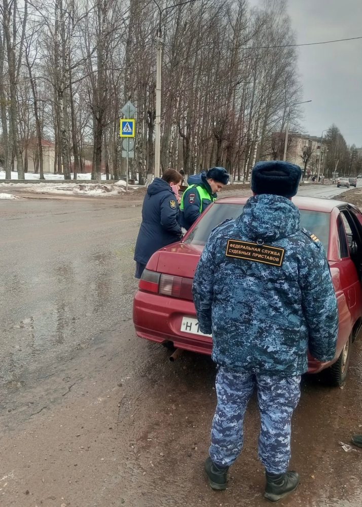 рейд должник