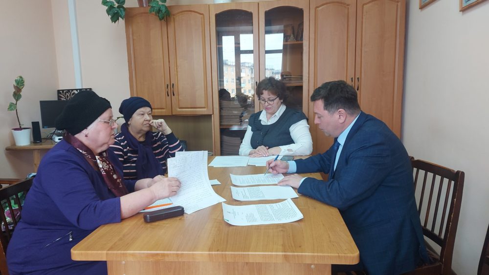 Фото: администрация Бологовского округа