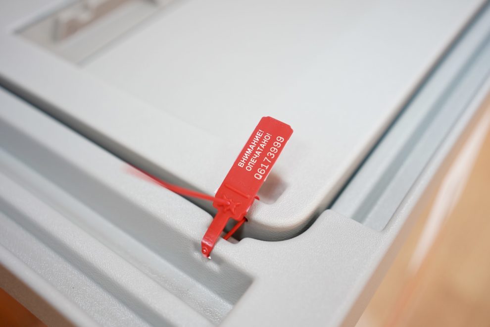 Фото: Максим Школьников/РИА Верхневолжье