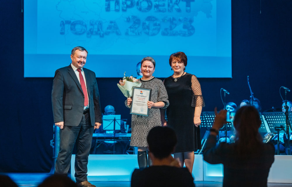 Фото: Леонид Смирнов/РИА Верхневолжье