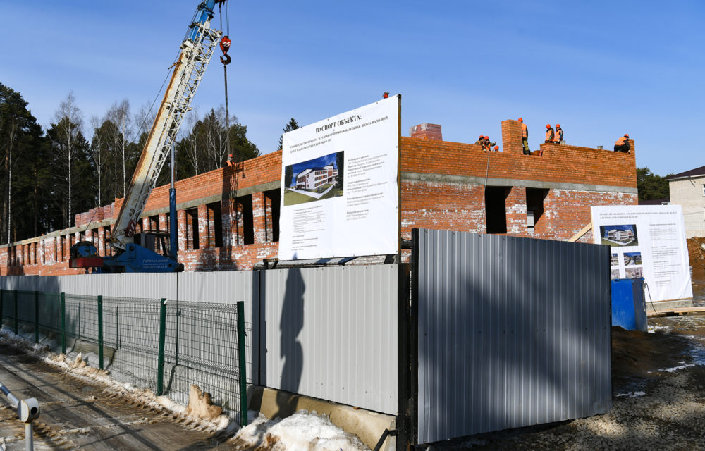 школа, максатиха