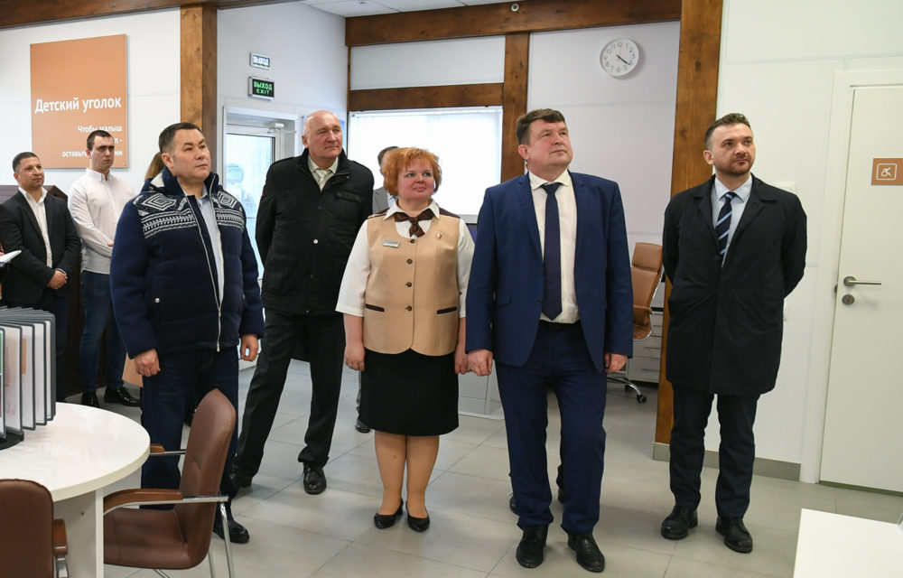 мфц, максатиха