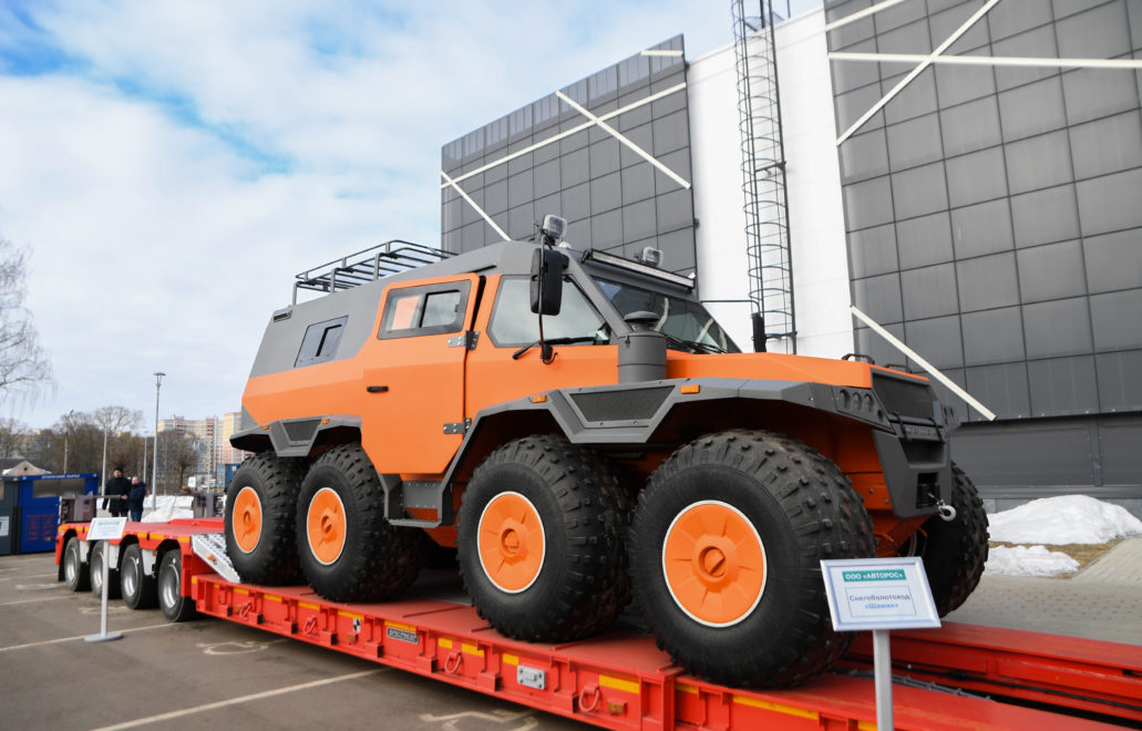 Форум муниципалитетов