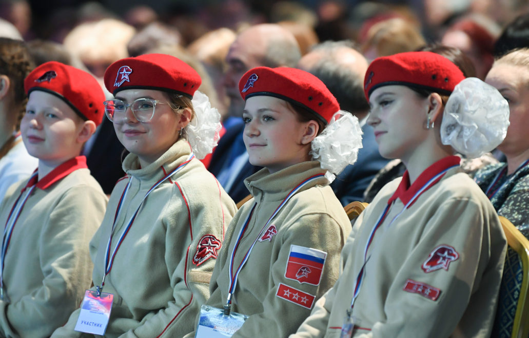 Форум муниципалитетов