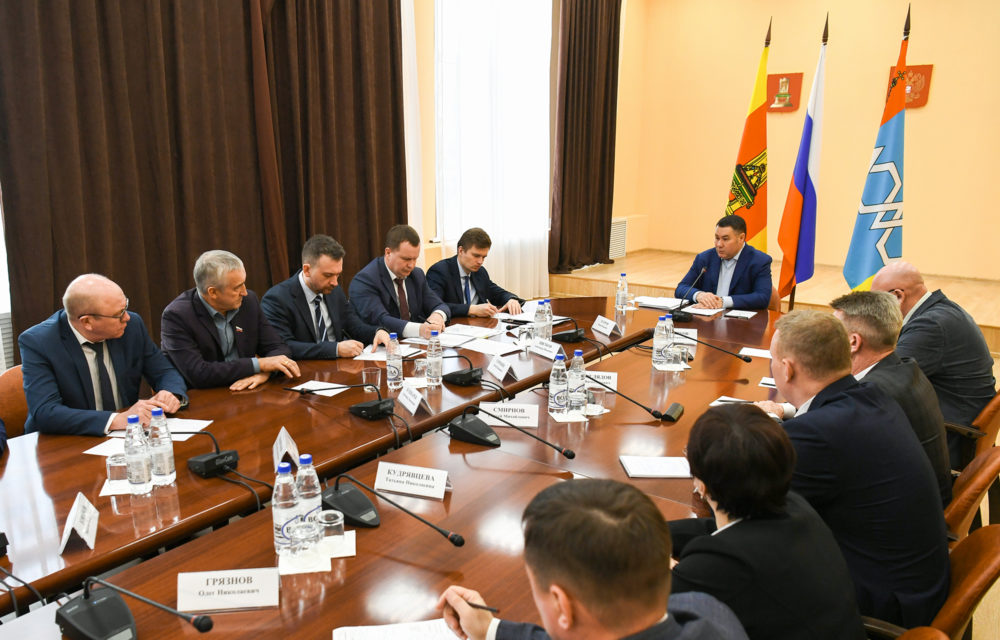 Фото: Правительство Тверской области